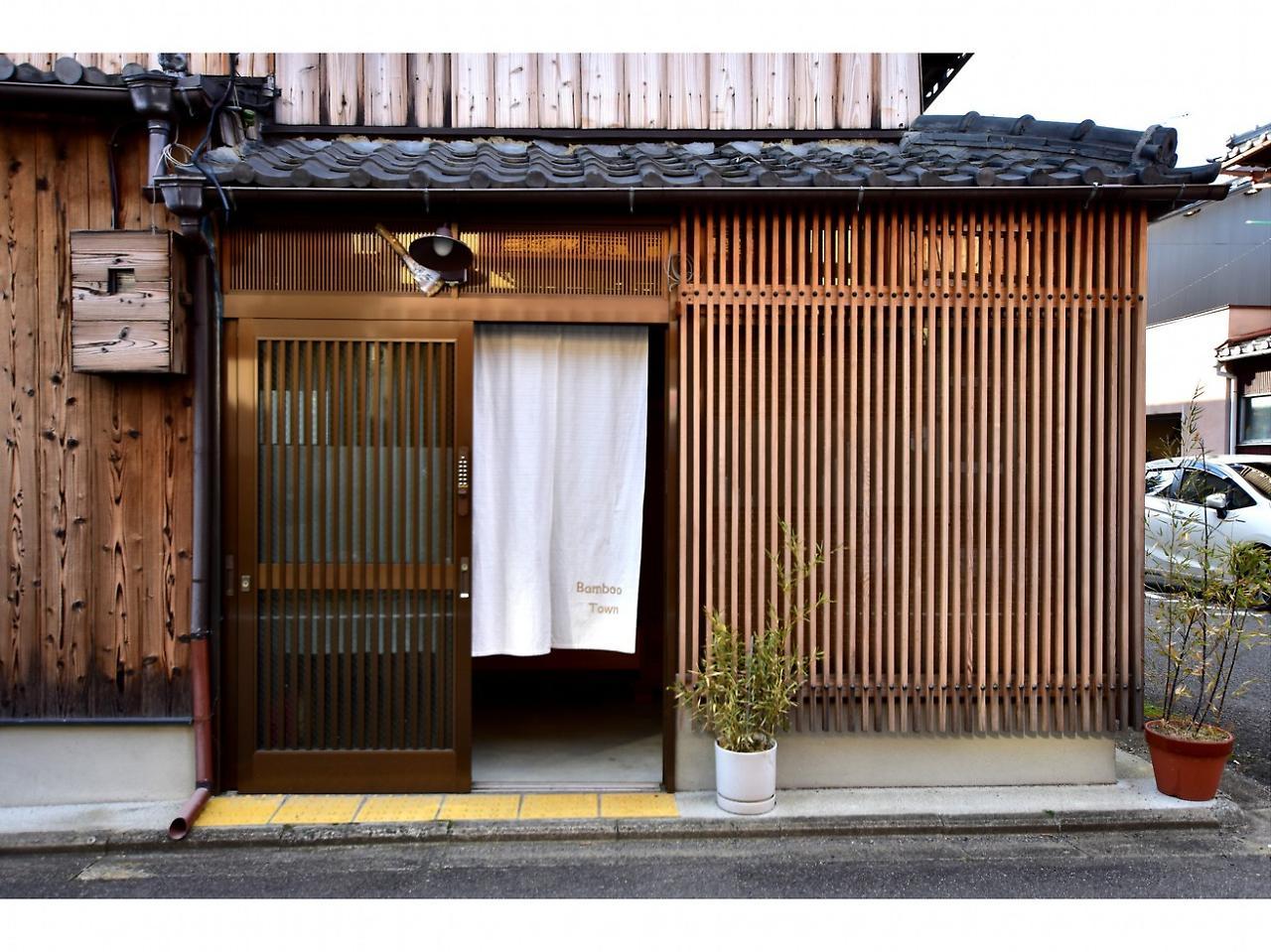 Willa Kyo No Yado Bamboo Town Kioto Zewnętrze zdjęcie