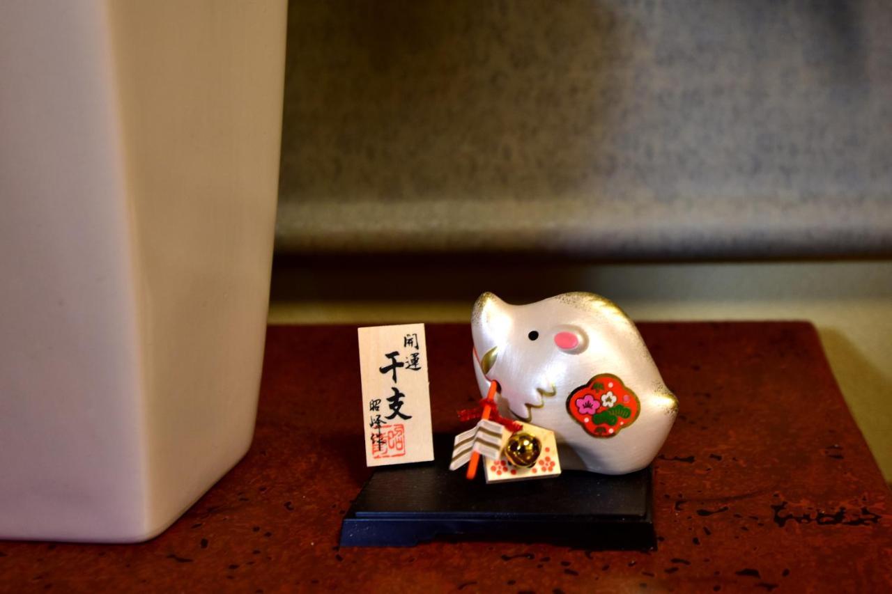 Willa Kyo No Yado Bamboo Town Kioto Zewnętrze zdjęcie