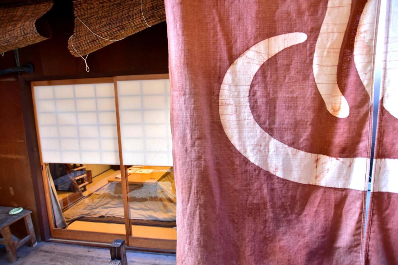 Willa Kyo No Yado Bamboo Town Kioto Zewnętrze zdjęcie
