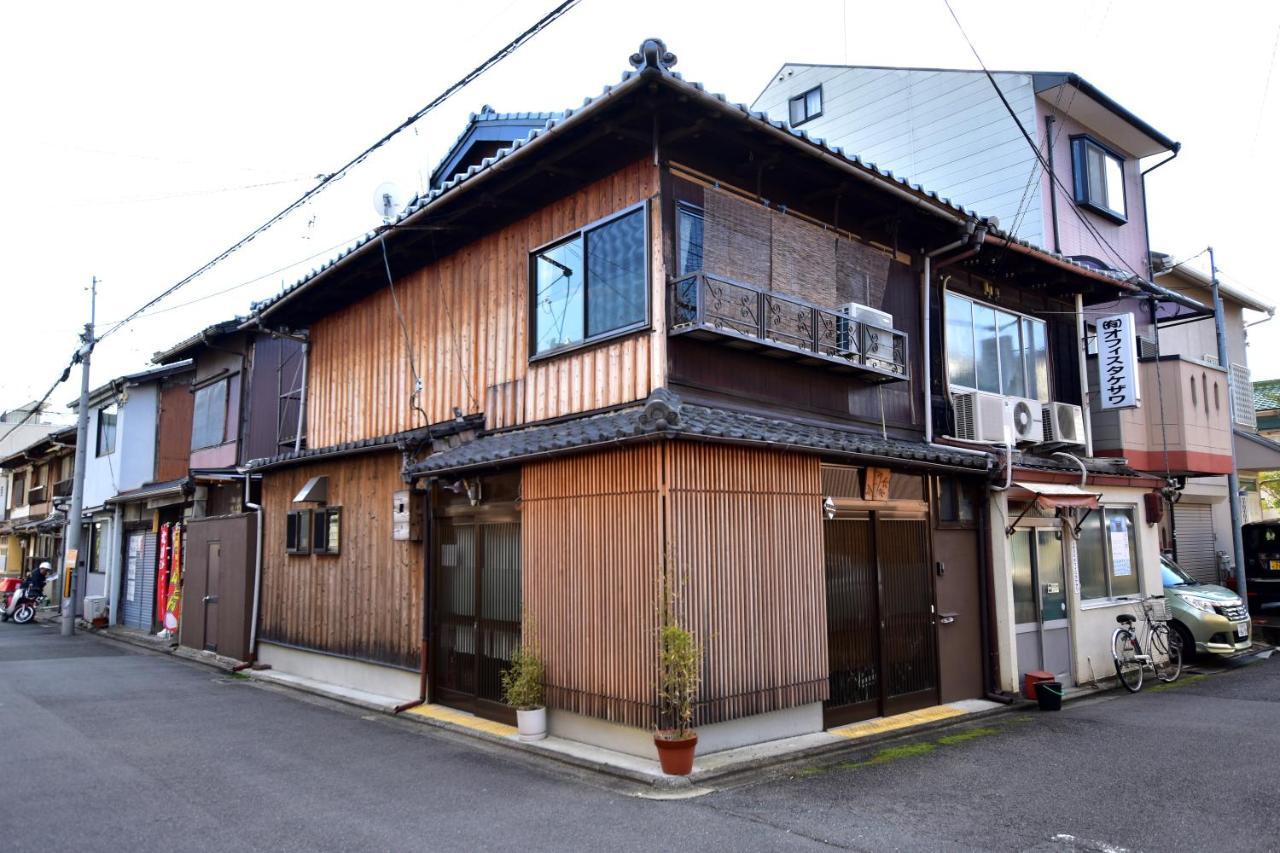 Willa Kyo No Yado Bamboo Town Kioto Zewnętrze zdjęcie